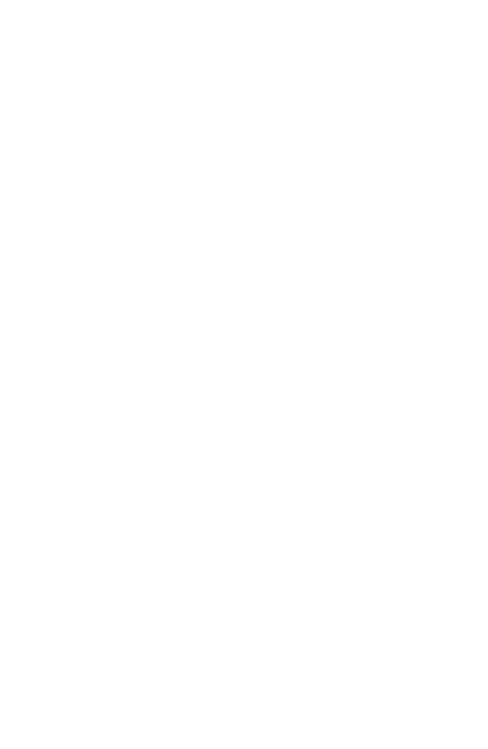 た